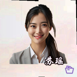 苏瑶