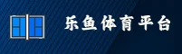 使用指南与常见问题